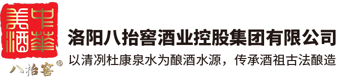 專(zhuān)注東方紅拖拉機(jī)配件業(yè)務(wù)-洛陽(yáng)春秋進(jìn)出口貿(mào)易有限公司